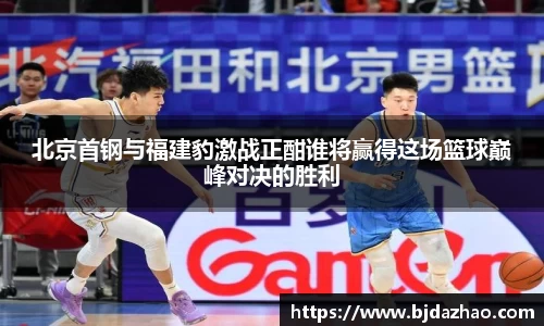 爱游戏ayx官方网站