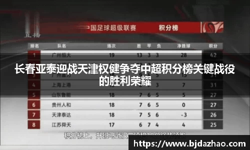 爱游戏ayx官方网站