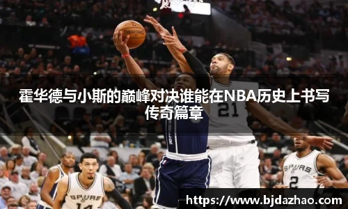 爱游戏ayx