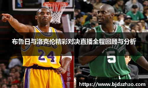 爱游戏ayx