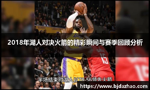 爱游戏ayx官方网站