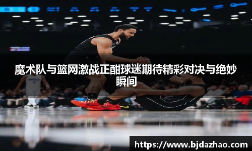 爱游戏ayx