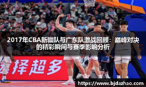 爱游戏ayx