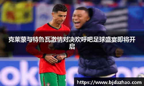 爱游戏ayx