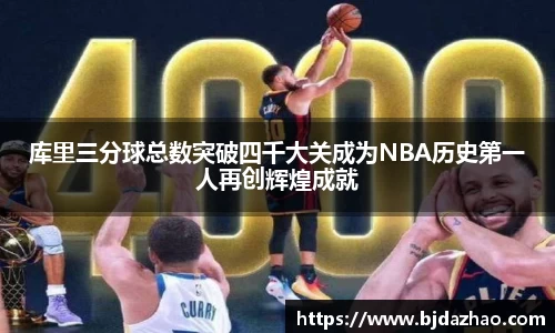 爱游戏ayx