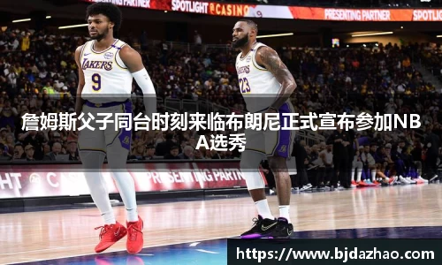 爱游戏ayx