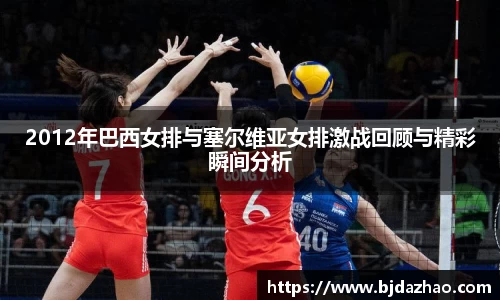 爱游戏ayx官方网站