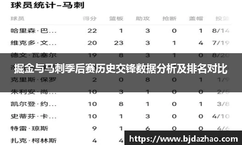 爱游戏ayx官方网站