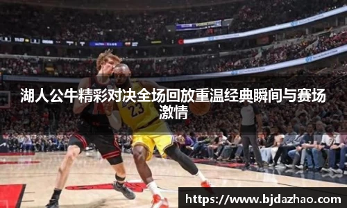 爱游戏ayx