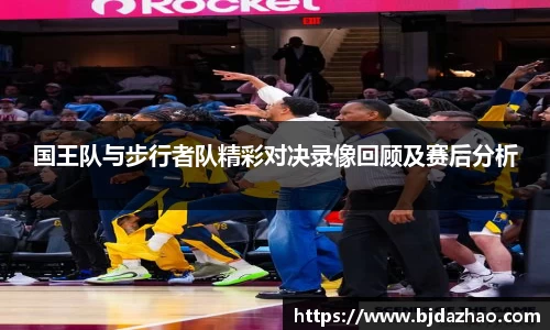 爱游戏ayx官方网站