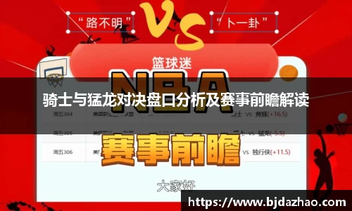 爱游戏ayx