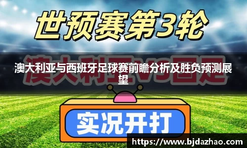 爱游戏ayx