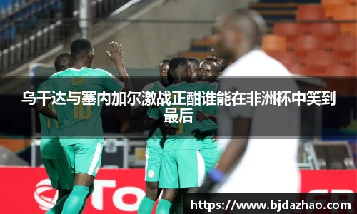 爱游戏ayx官方网站