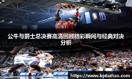 爱游戏ayx