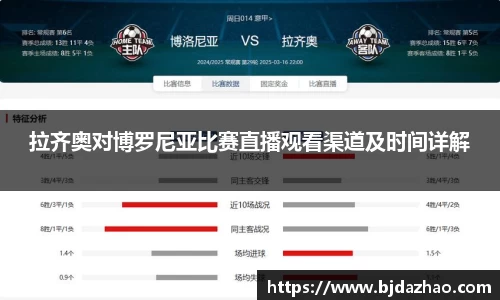 爱游戏ayx官方网站