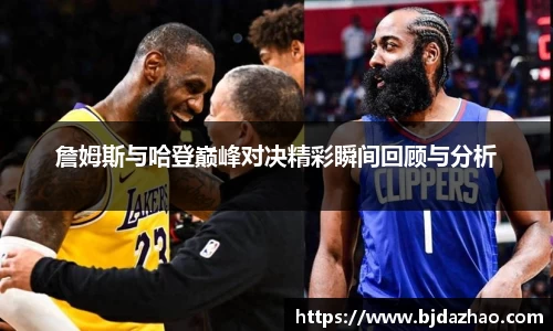 爱游戏ayx官方网站