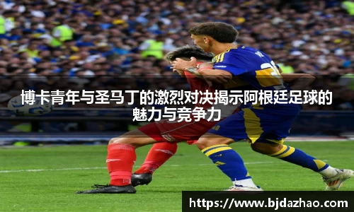爱游戏ayx官方网站