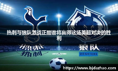 爱游戏ayx官方网站
