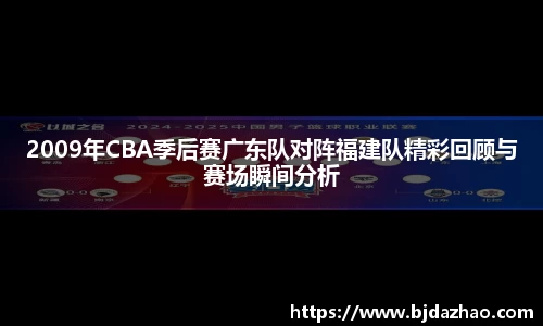 爱游戏ayx