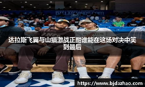 爱游戏ayx