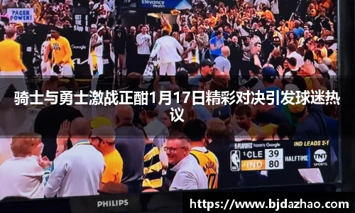 爱游戏ayx官方网站