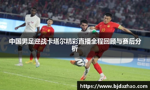 爱游戏ayx官方网站