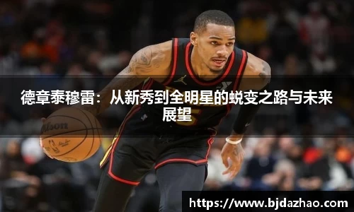爱游戏ayx官方网站