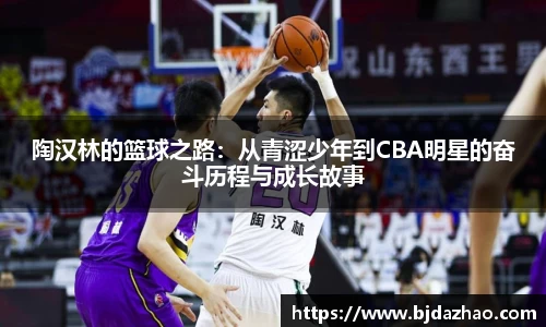 爱游戏ayx官方网站
