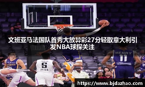 爱游戏ayx官方网站