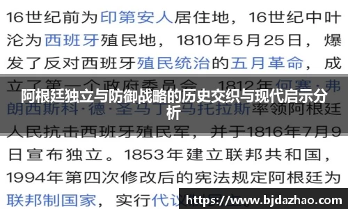 爱游戏ayx
