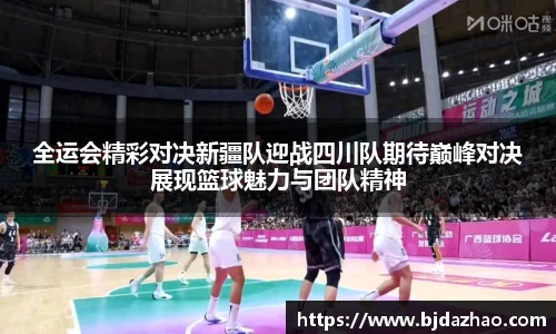 爱游戏ayx官方网站