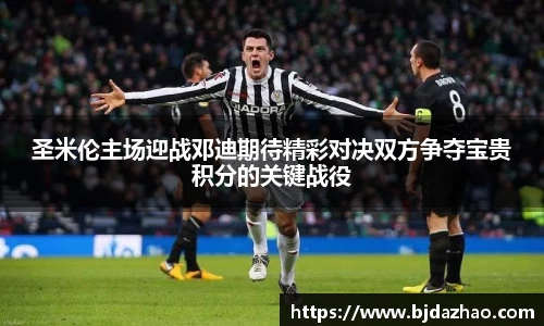 爱游戏ayx