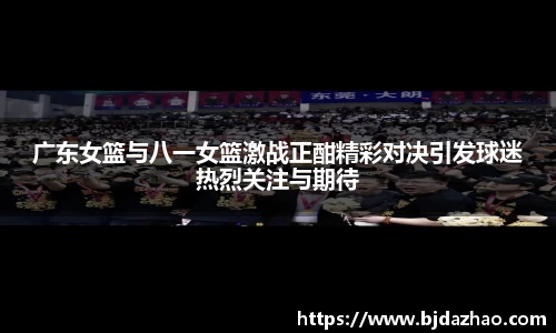 爱游戏ayx官方网站