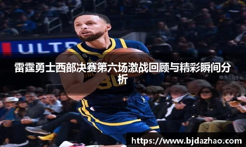 爱游戏ayx官方网站