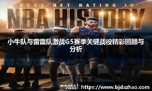 爱游戏ayx官方网站