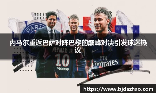 爱游戏ayx