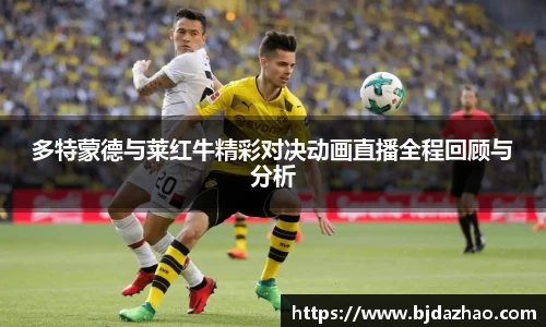 爱游戏ayx官方网站