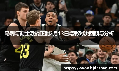 爱游戏ayx