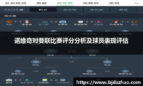 爱游戏ayx