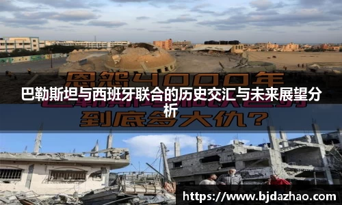 爱游戏ayx官方网站