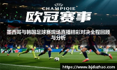 爱游戏ayx