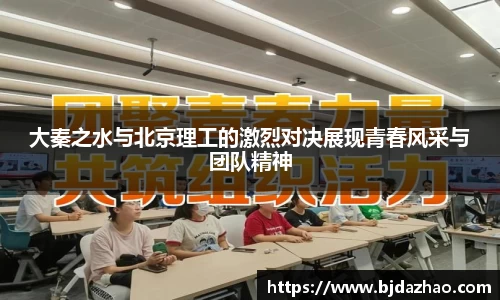 爱游戏ayx官方网站
