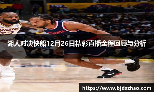 爱游戏ayx官方网站