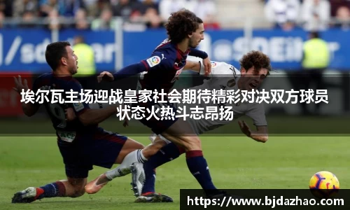 爱游戏ayx