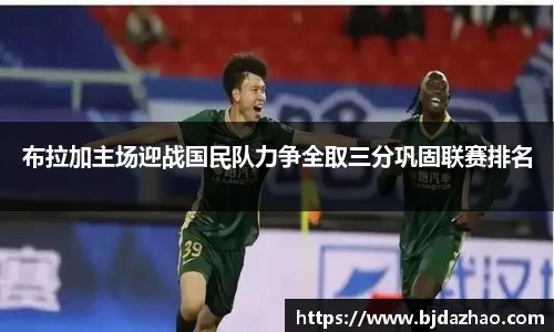爱游戏ayx官方网站