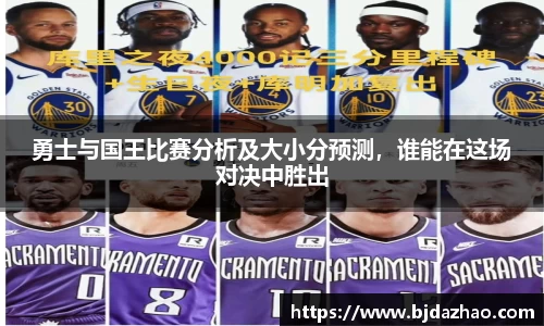 爱游戏ayx