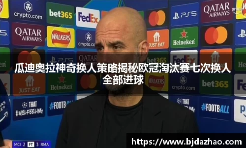 爱游戏ayx官方网站