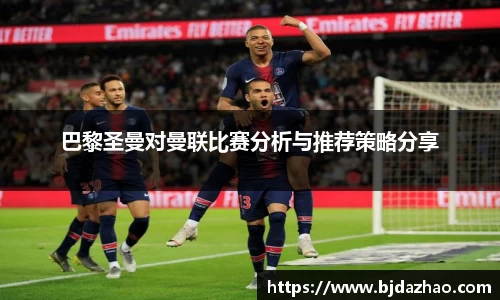 爱游戏ayx官方网站