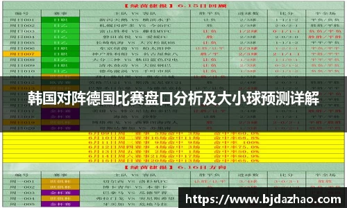 爱游戏ayx官方网站