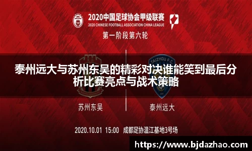 爱游戏ayx